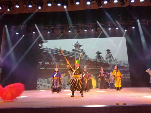 關(guān)于國家級(jí)非物質(zhì)文化遺產(chǎn)侗族儺戲公演的通知