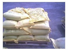 廣州呋喃樹(shù)脂回收服務(wù) 專業(yè)、環(huán)保、高效