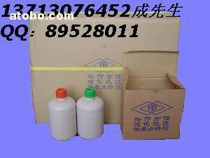 一站式采購指南 AB膠、樹脂工藝品及模具材料供應商推薦