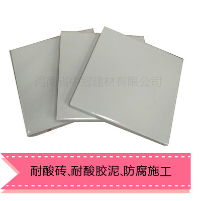 鄭州耐酸磚及冷芯盒樹脂采購指南 建材市場(chǎng)分布與選購要點(diǎn)