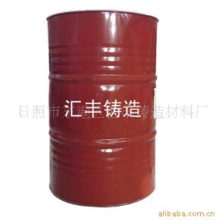 鑄造新動(dòng)力 呋喃樹脂與冷芯盒樹脂的市場(chǎng)機(jī)遇與全國代理商招募